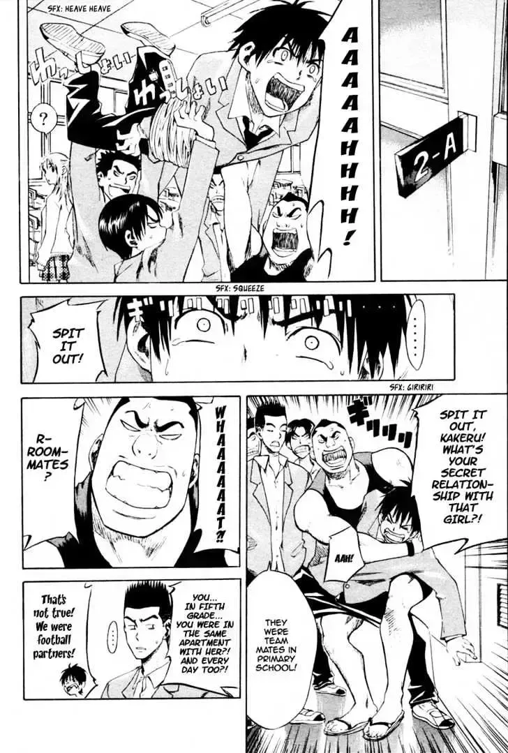 Read Area No Kishi chapter 1.7 image 41 on Lezhin