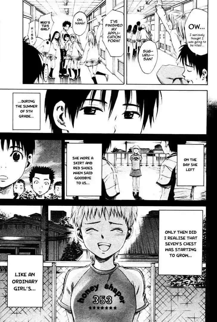 Read Area No Kishi chapter 1.7 image 45 on Lezhin