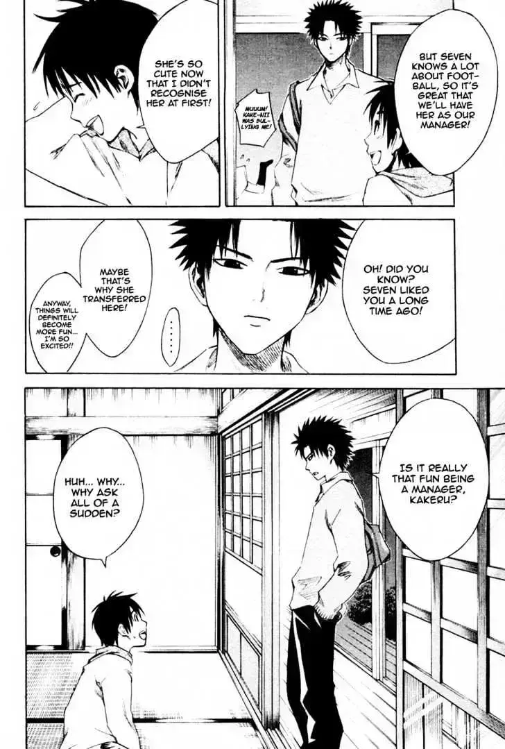 Read Area No Kishi chapter 1.7 image 52 on Lezhin