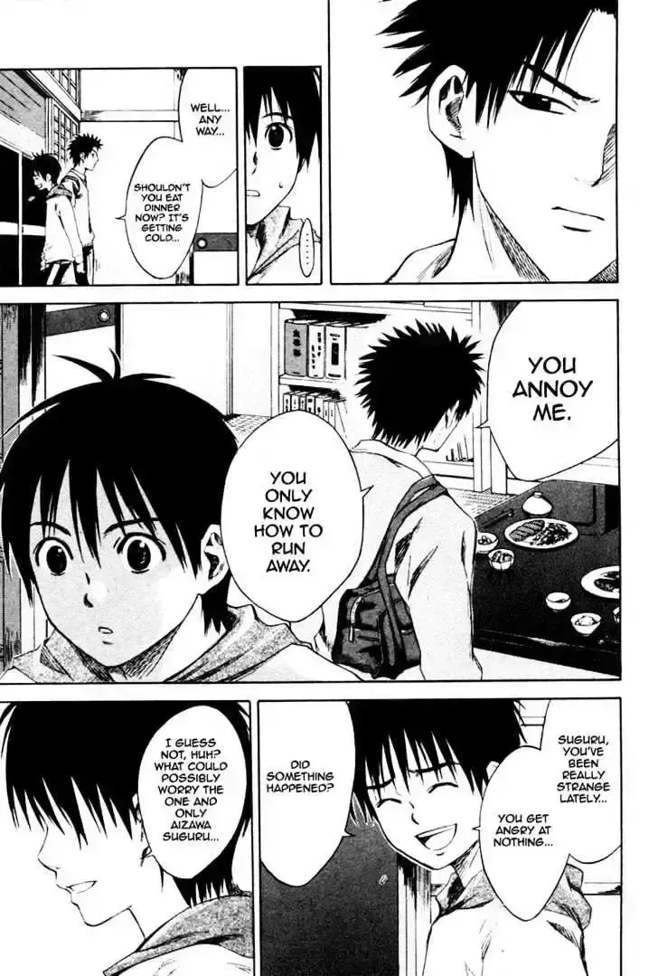 Read Area No Kishi chapter 1.7 image 53 on Lezhin