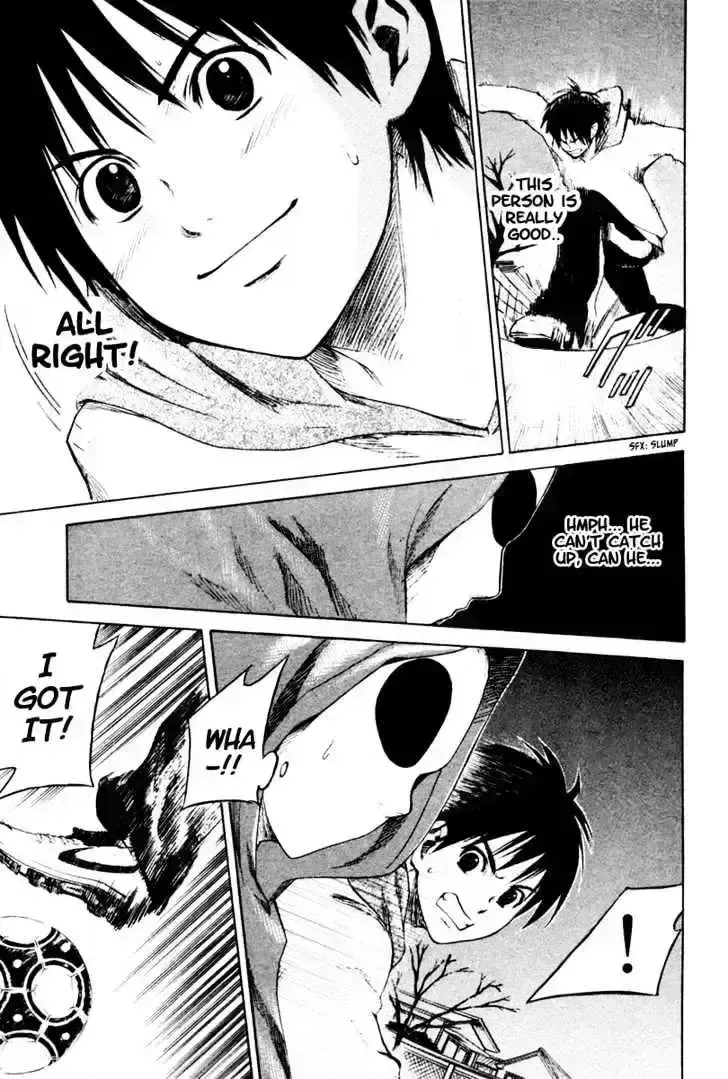 Read Area No Kishi chapter 1.7 image 75 on Lezhin