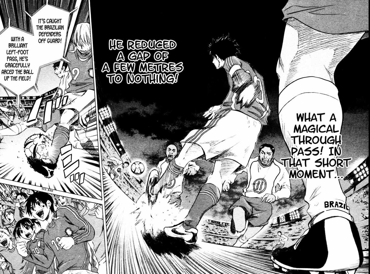 Read Area No Kishi chapter 1 image 12 on Lezhin