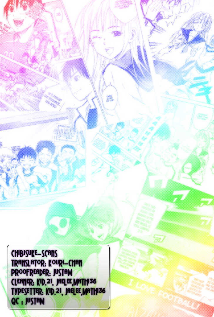 Read Area No Kishi chapter 1 image 2 on Lezhin