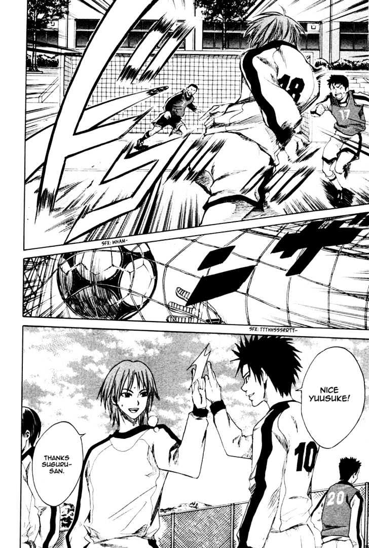 Read Area No Kishi chapter 1 image 27 on Lezhin