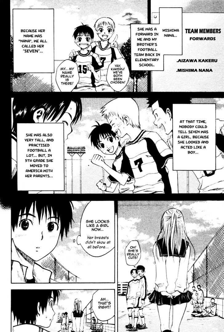 Read Area No Kishi chapter 1 image 35 on Lezhin
