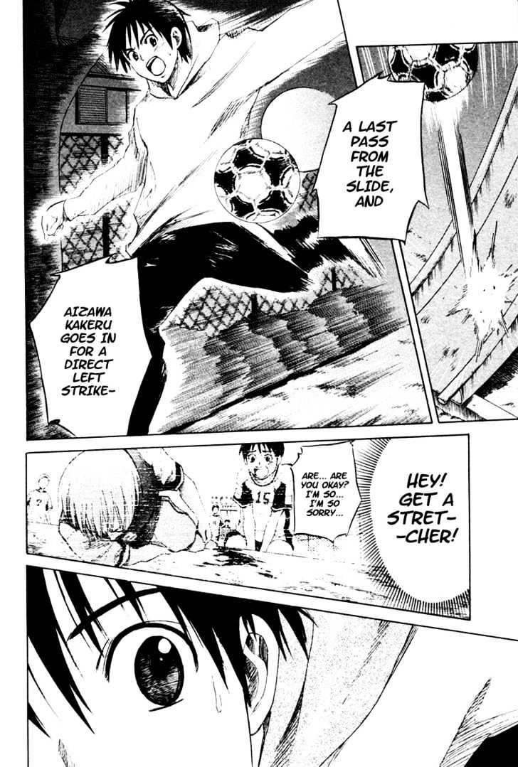 Read Area No Kishi chapter 1 image 65 on Lezhin