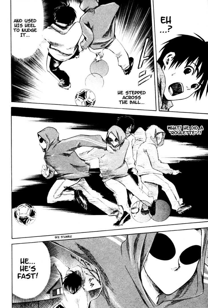 Read Area No Kishi chapter 1 image 74 on Lezhin