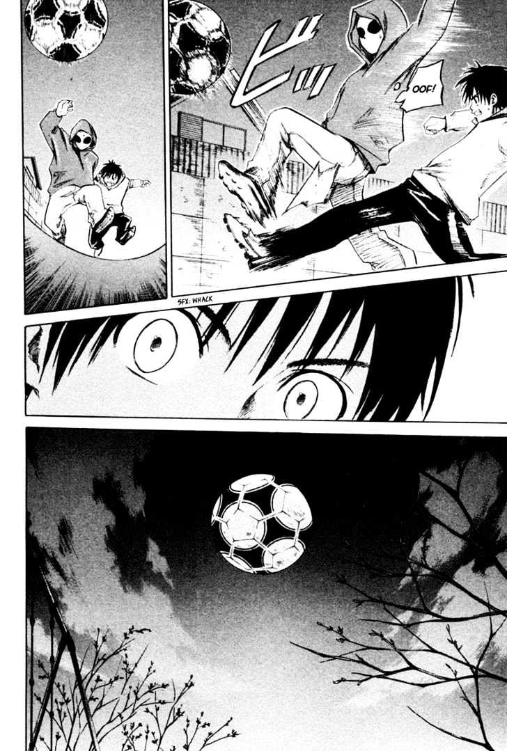 Read Area No Kishi chapter 1 image 76 on Lezhin