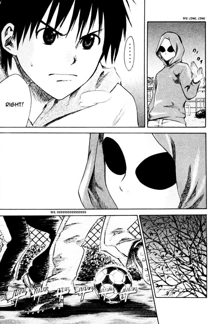 Read Area No Kishi chapter 1 image 80 on Lezhin