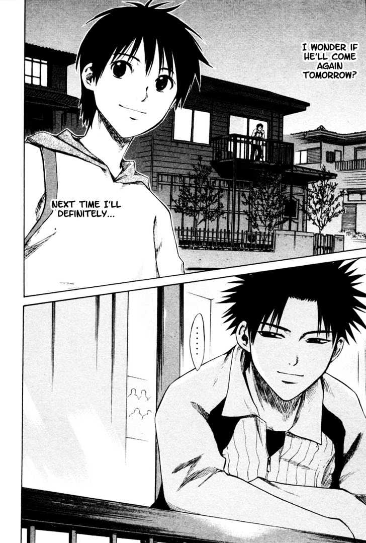 Read Area No Kishi chapter 1 image 85 on Lezhin
