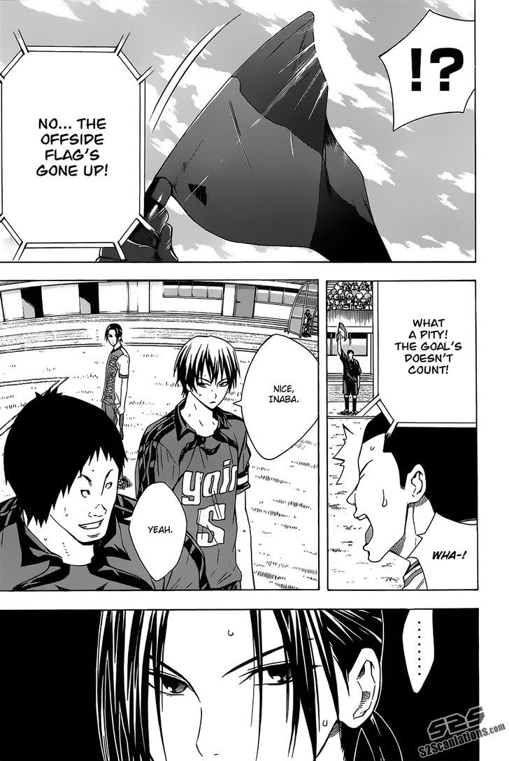 Read Area No Kishi chapter 100 image 2 on Lezhin