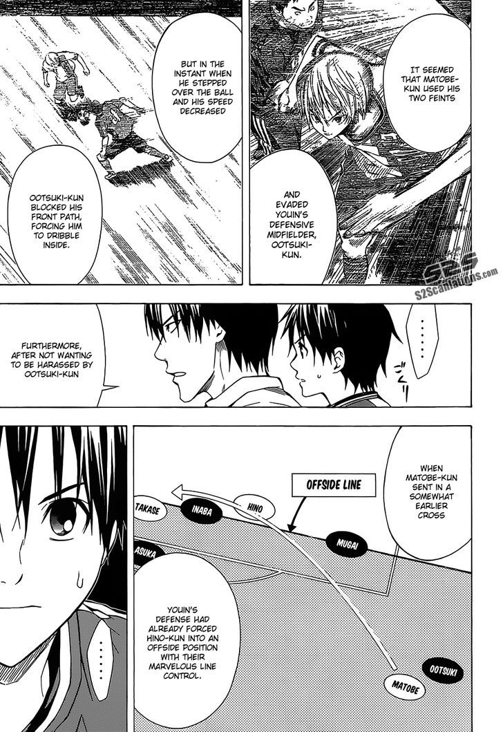 Read Area No Kishi chapter 100 image 4 on Lezhin