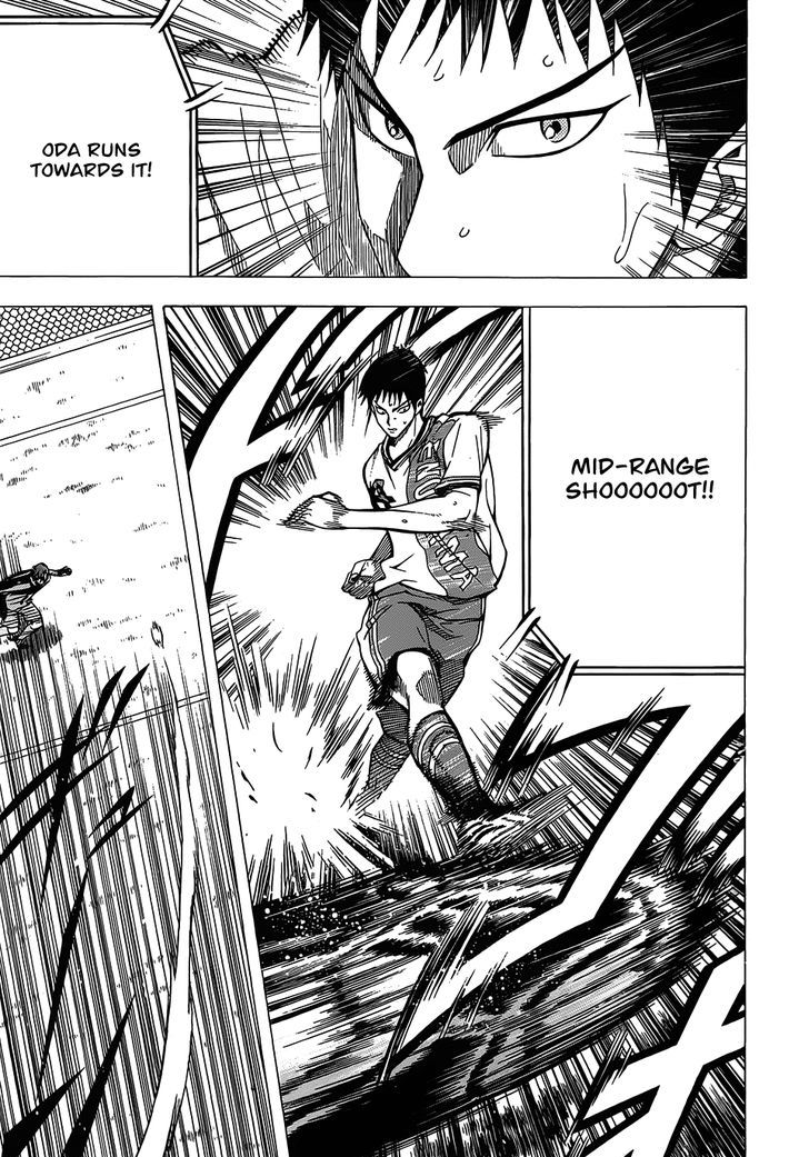 Read Area No Kishi chapter 101 image 9 on Lezhin