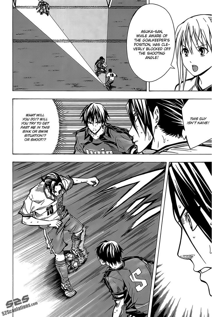 Read Area No Kishi chapter 104 image 2 on Lezhin