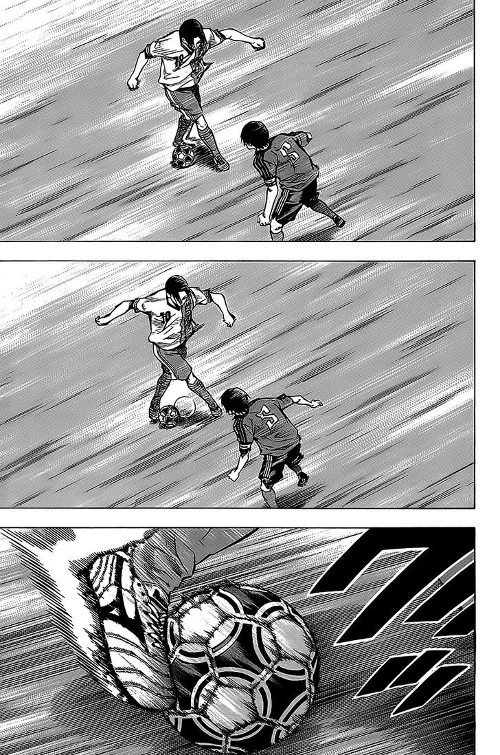 Read Area No Kishi chapter 104 image 3 on Lezhin