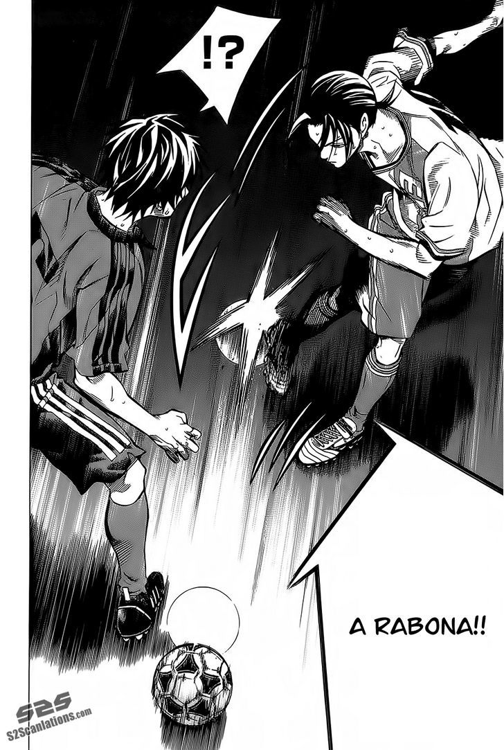 Read Area No Kishi chapter 104 image 4 on Lezhin