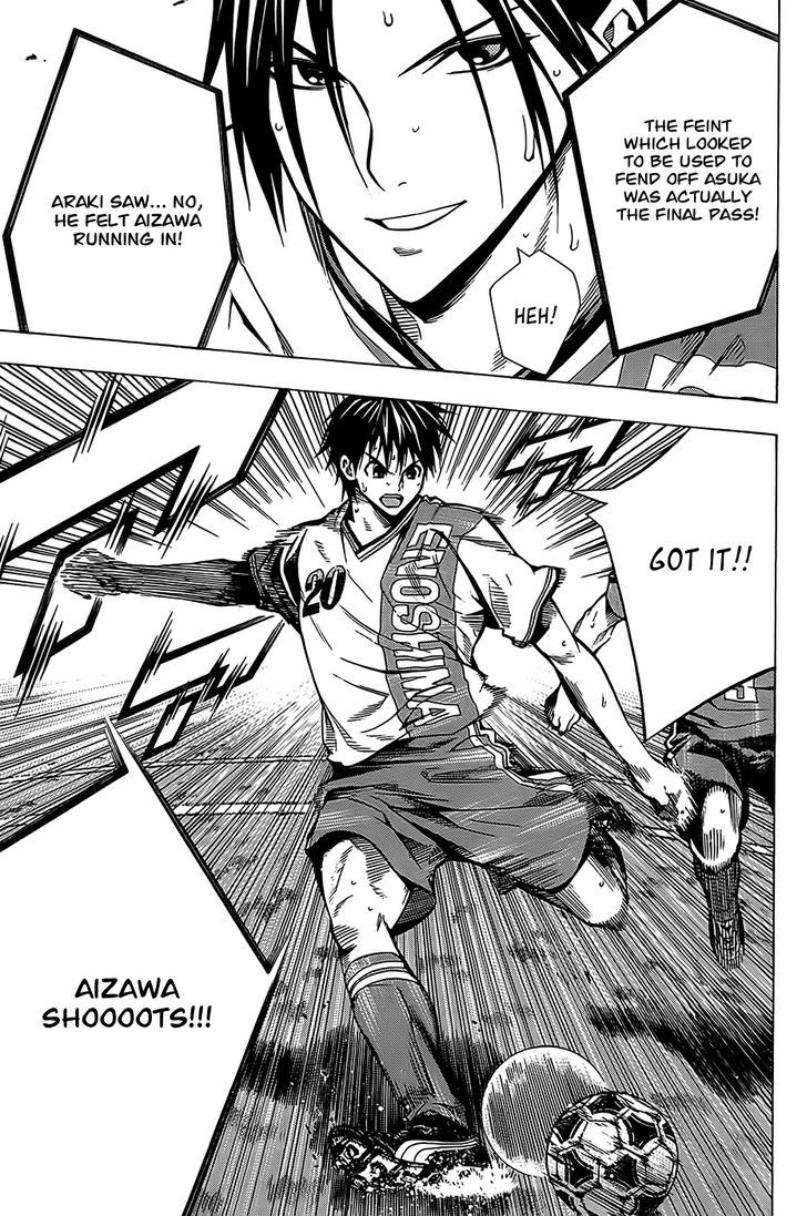 Read Area No Kishi chapter 104 image 7 on Lezhin