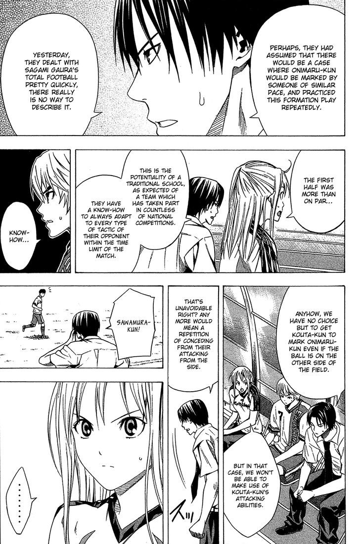 Read Area No Kishi chapter 108 image 3 on Lezhin