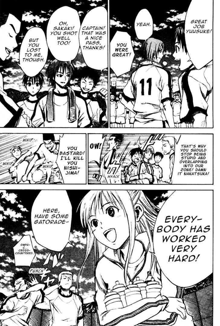 Read Area No Kishi chapter 11 image 3 on Lezhin