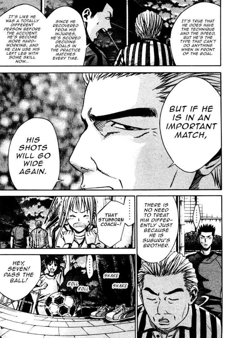 Read Area No Kishi chapter 11 image 7 on Lezhin