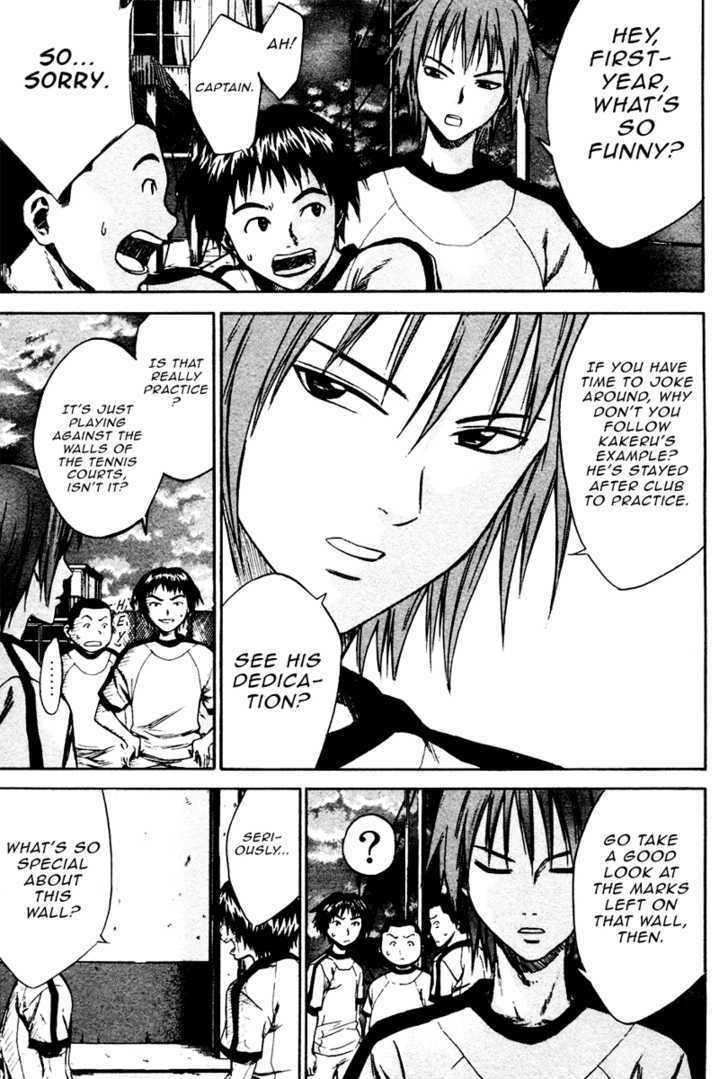 Read Area No Kishi chapter 11 image 9 on Lezhin