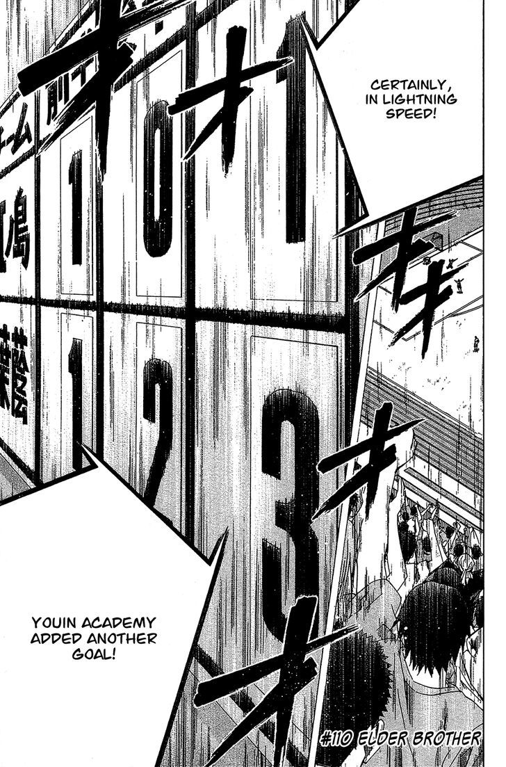 Read Area No Kishi chapter 110 image 1 on Lezhin