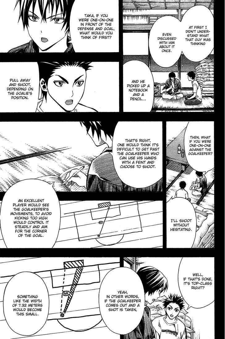 Read Area No Kishi chapter 110 image 7 on Lezhin
