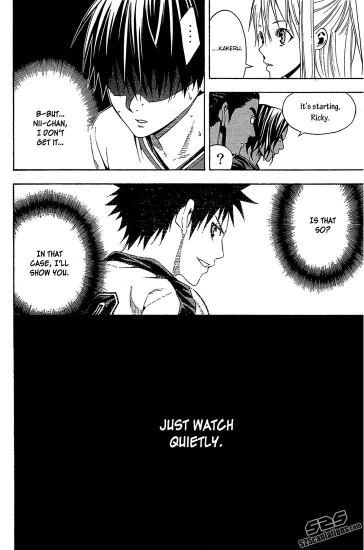 Read Area No Kishi chapter 111 image 4 on Lezhin