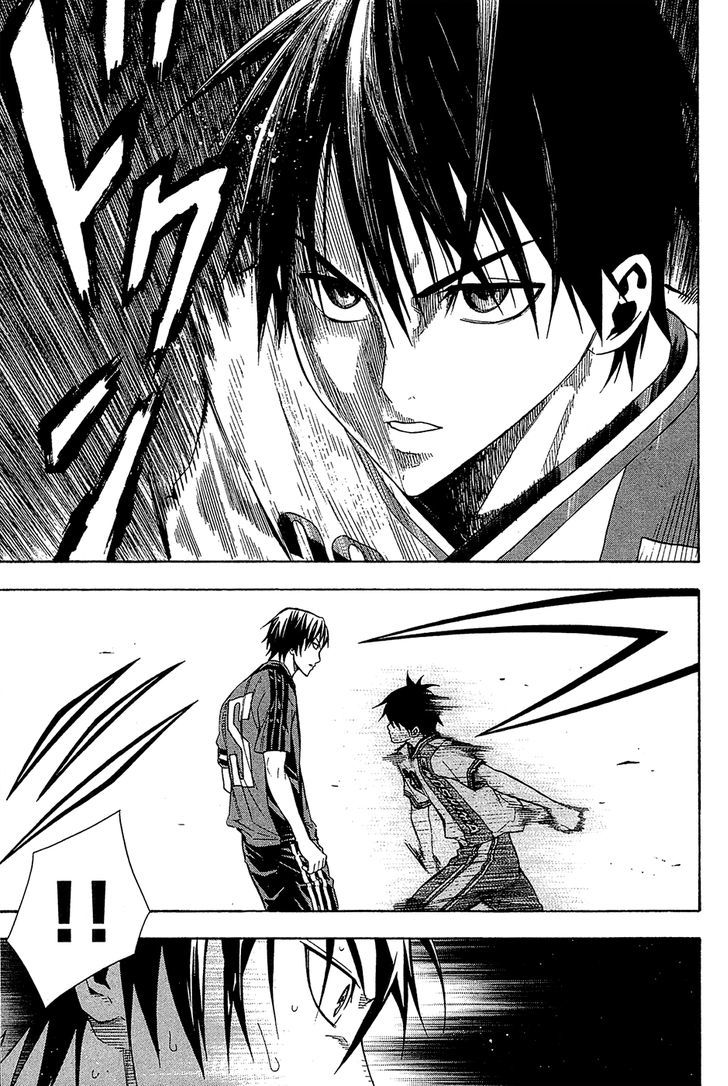 Read Area No Kishi chapter 111 image 5 on Lezhin