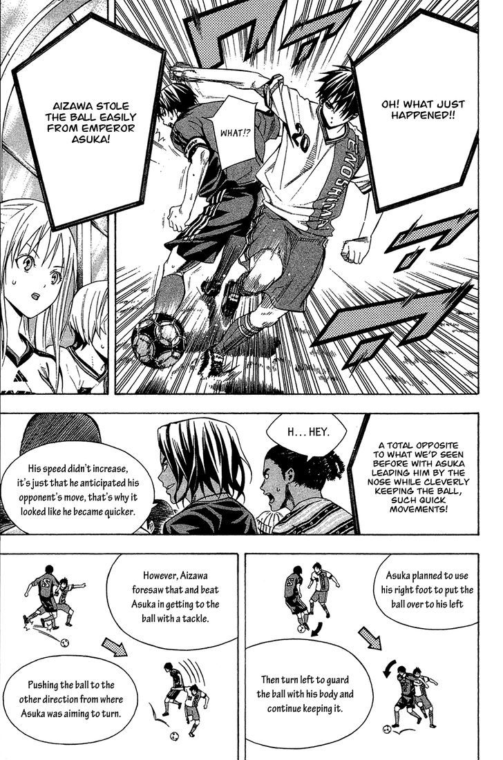 Read Area No Kishi chapter 111 image 7 on Lezhin