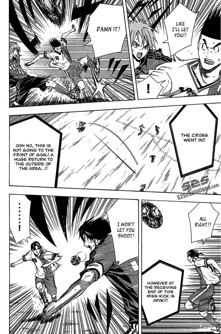 Read Area No Kishi chapter 113 image 10 on Lezhin