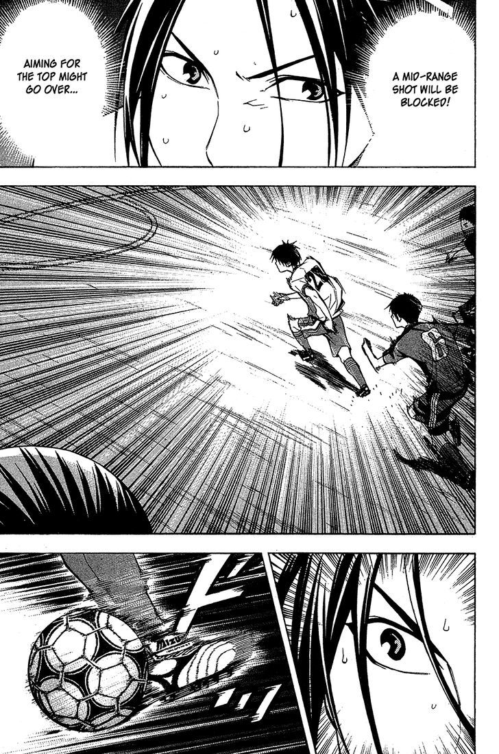 Read Area No Kishi chapter 113 image 11 on Lezhin