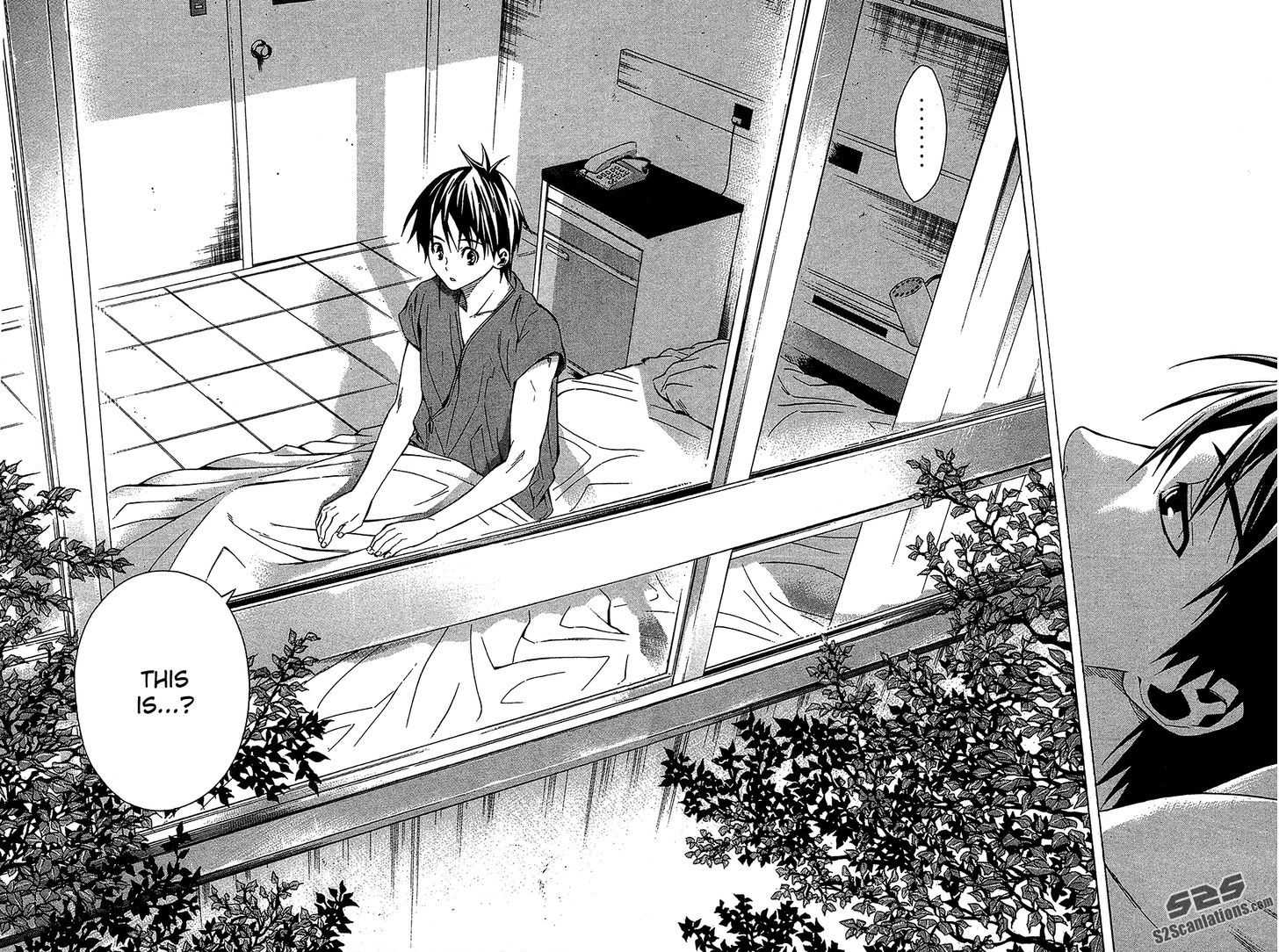 Read Area No Kishi chapter 113 image 18 on Lezhin