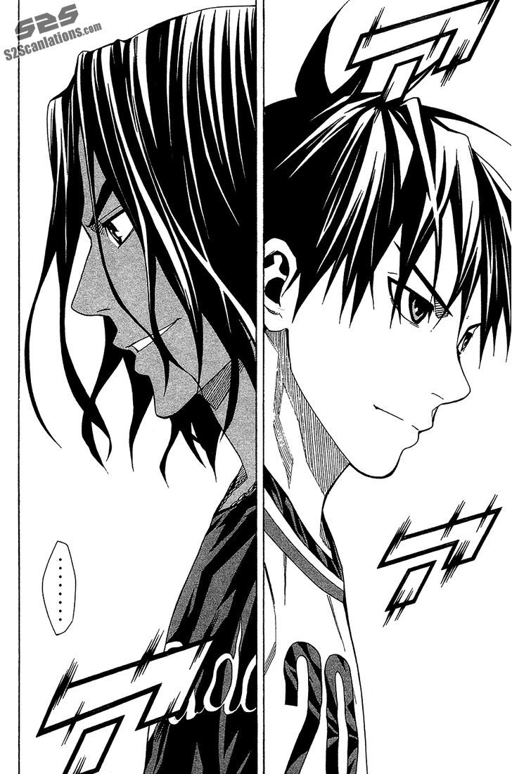 Read Area No Kishi chapter 113 image 2 on Lezhin