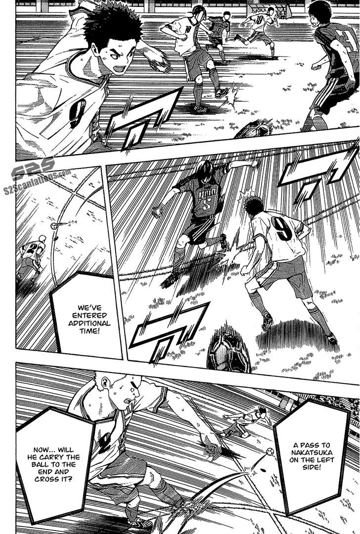 Read Area No Kishi chapter 113 image 8 on Lezhin