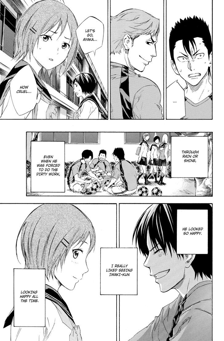 Read Area No Kishi chapter 115.6 image 3 on Lezhin