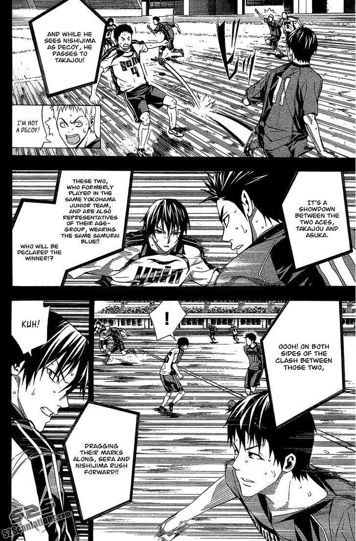 Read Area No Kishi chapter 115 image 4 on Lezhin