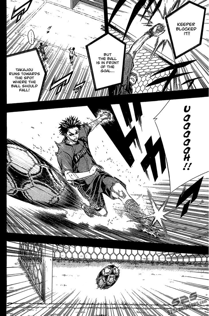 Read Area No Kishi chapter 115 image 6 on Lezhin