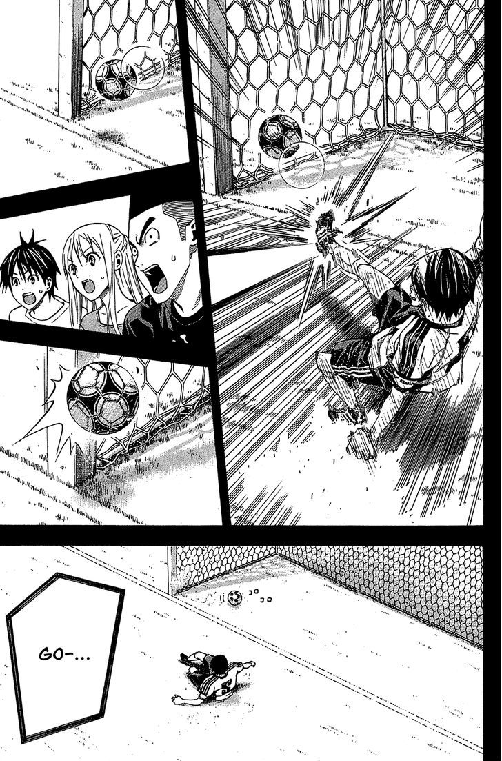 Read Area No Kishi chapter 115 image 7 on Lezhin