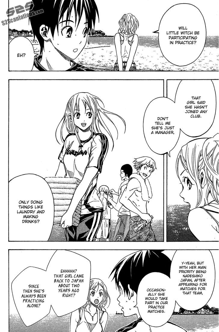 Read Area No Kishi chapter 119 image 3 on Lezhin