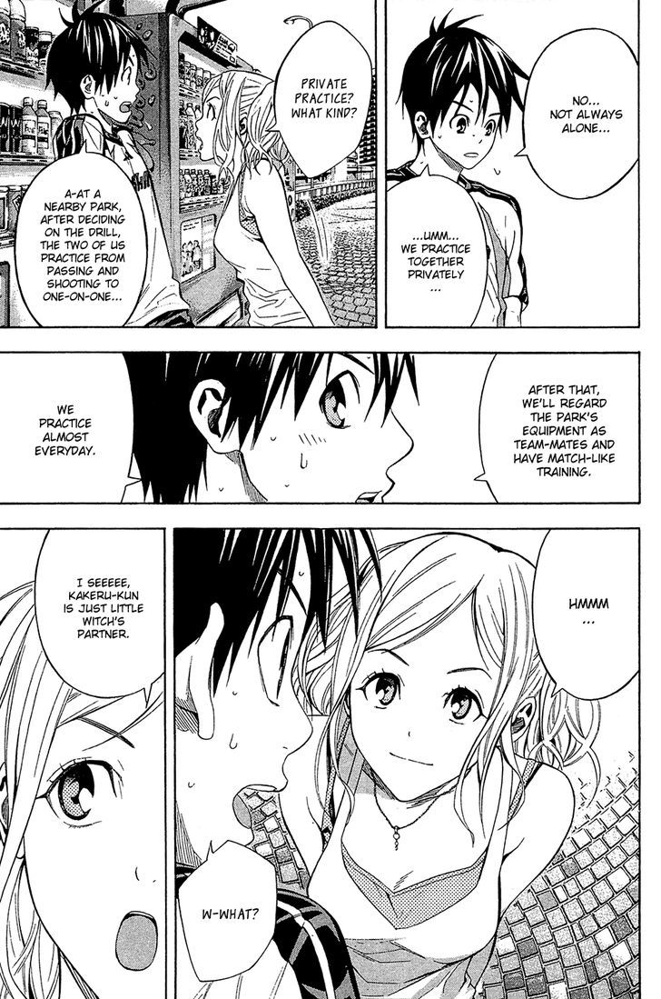 Read Area No Kishi chapter 119 image 4 on Lezhin