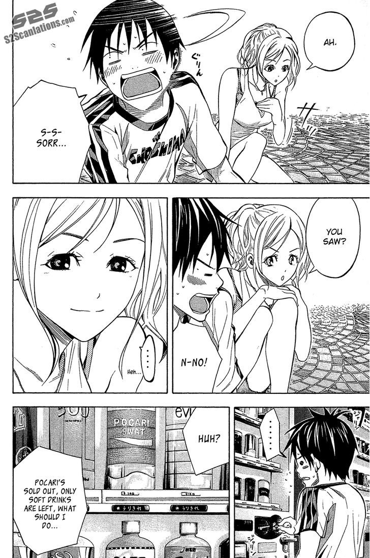 Read Area No Kishi chapter 119 image 7 on Lezhin