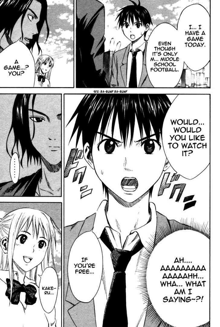 Read Area No Kishi chapter 12 image 22 on Lezhin