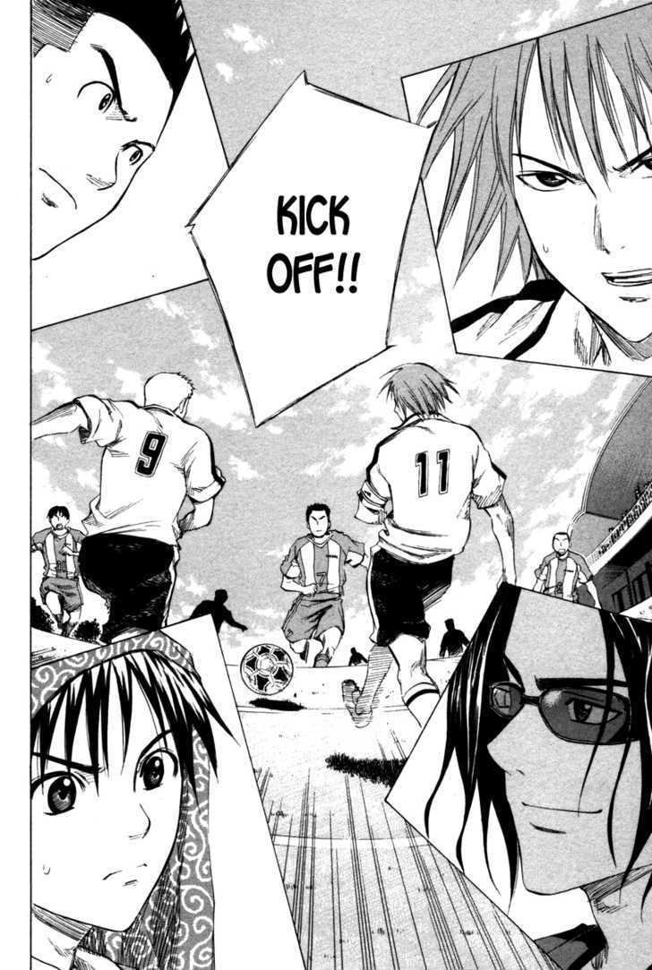 Read Area No Kishi chapter 12 image 29 on Lezhin
