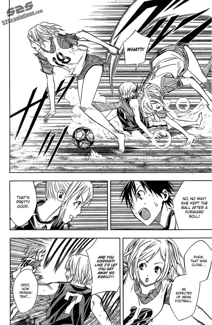 Read Area No Kishi chapter 120 image 2 on Lezhin