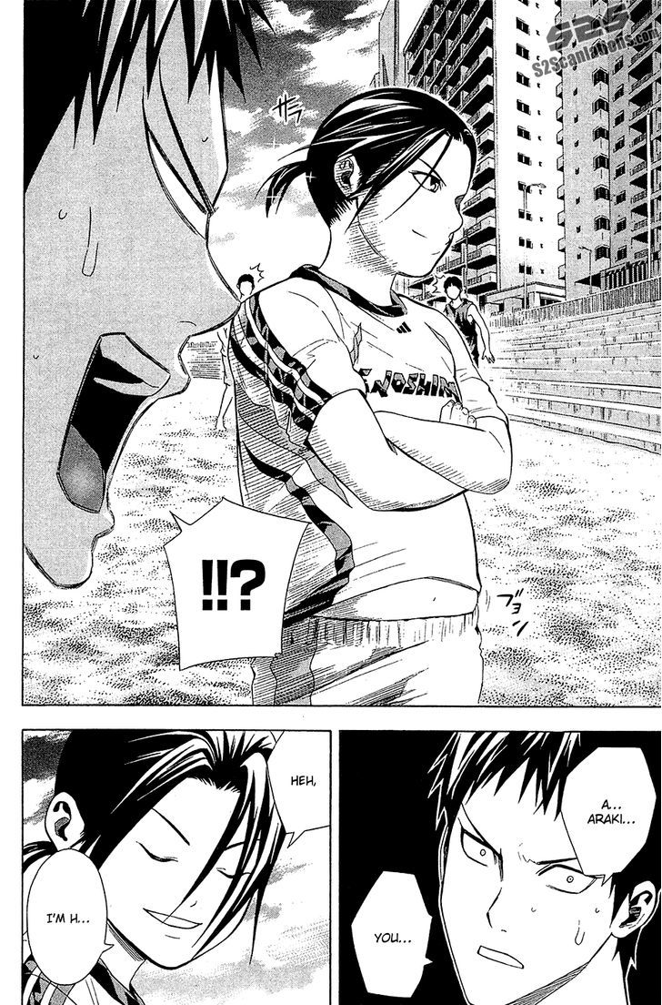 Read Area No Kishi chapter 121 image 6 on Lezhin