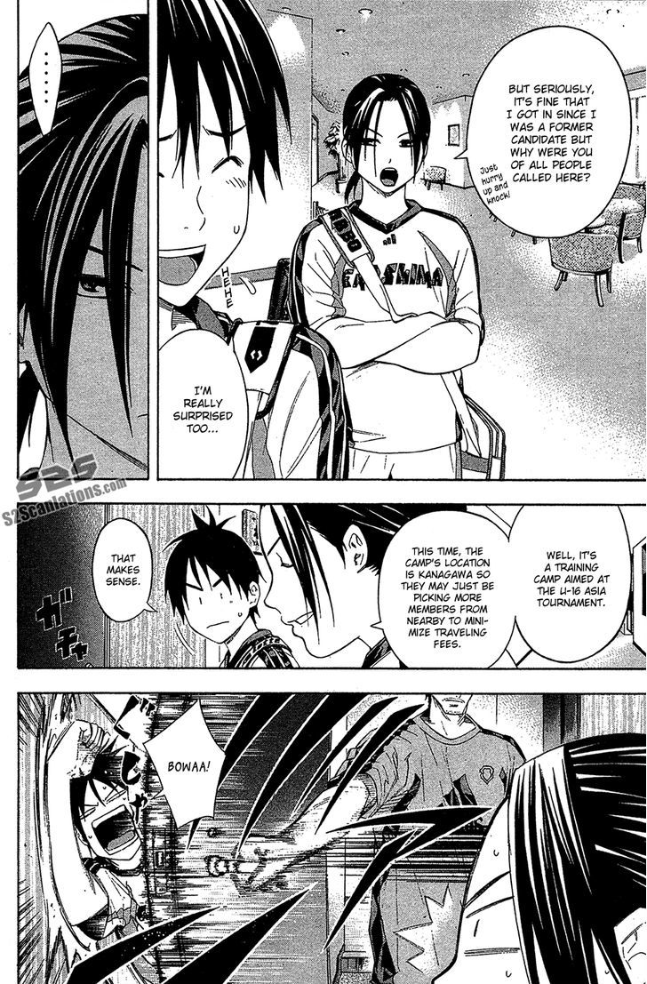 Read Area No Kishi chapter 127 image 2 on Lezhin