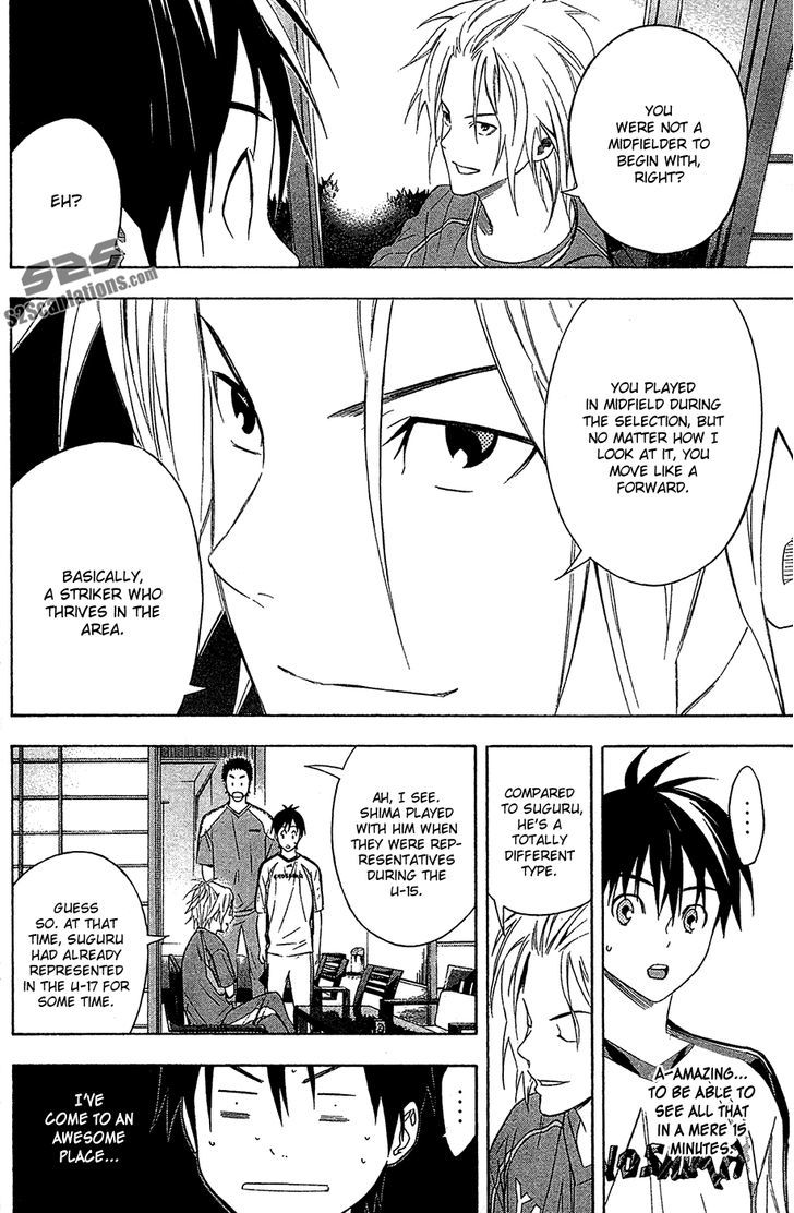 Read Area No Kishi chapter 128 image 5 on Lezhin