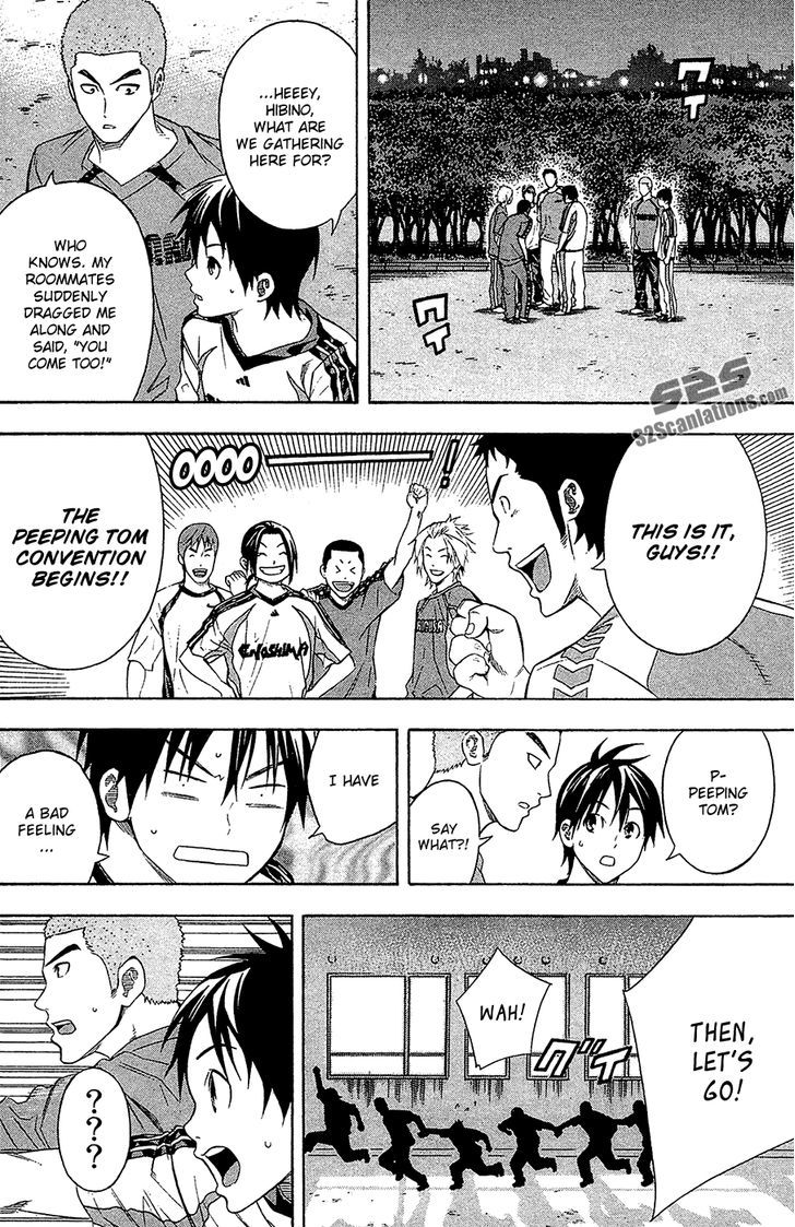 Read Area No Kishi chapter 128 image 7 on Lezhin