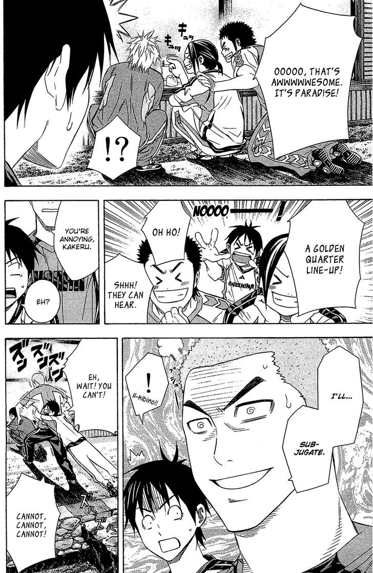 Read Area No Kishi chapter 128 image 9 on Lezhin